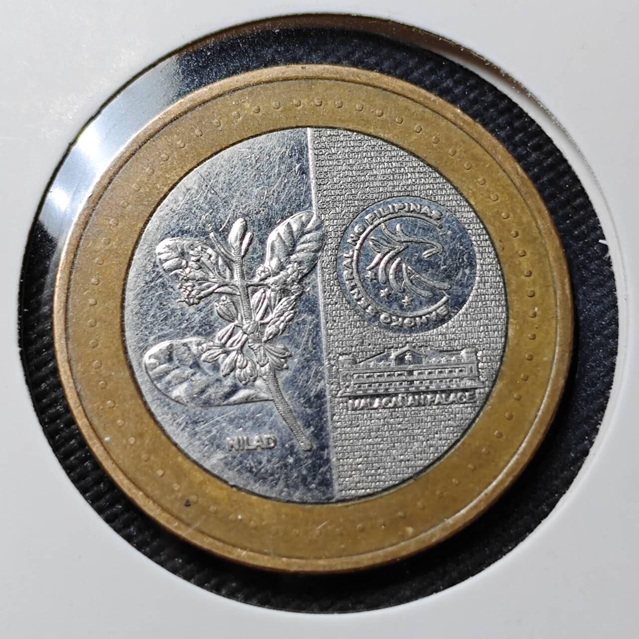 KK钱币收藏小铺   第401期 2月预留时间 周末发货  菲律宾20比索