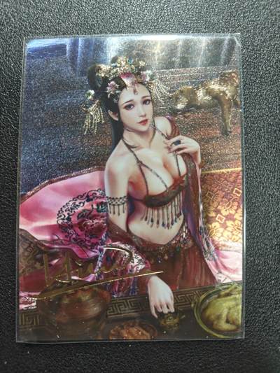 天玑星卡拍第177期《3.9周一截拍》持续收拍收评中 满赠卡需备注 卡玩帕克 新春福袋卡 印签 粗闪