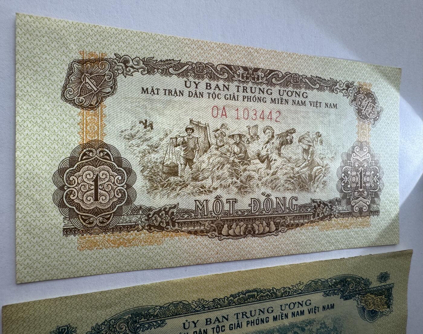 2026第4场（总第231期）：精品测试钞、外钞综合场  中国代印未发行/越南/南越解放民族阵线1963年版1、2、5盾一组三枚（好品如图）