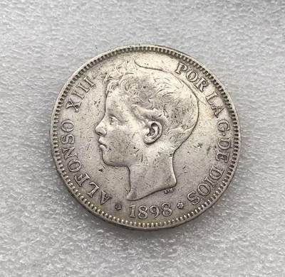 世界钱币专场拍卖 每周二开拍 - 1898年西班牙阿方索十三世波浪卷5比赛塔双柱银币