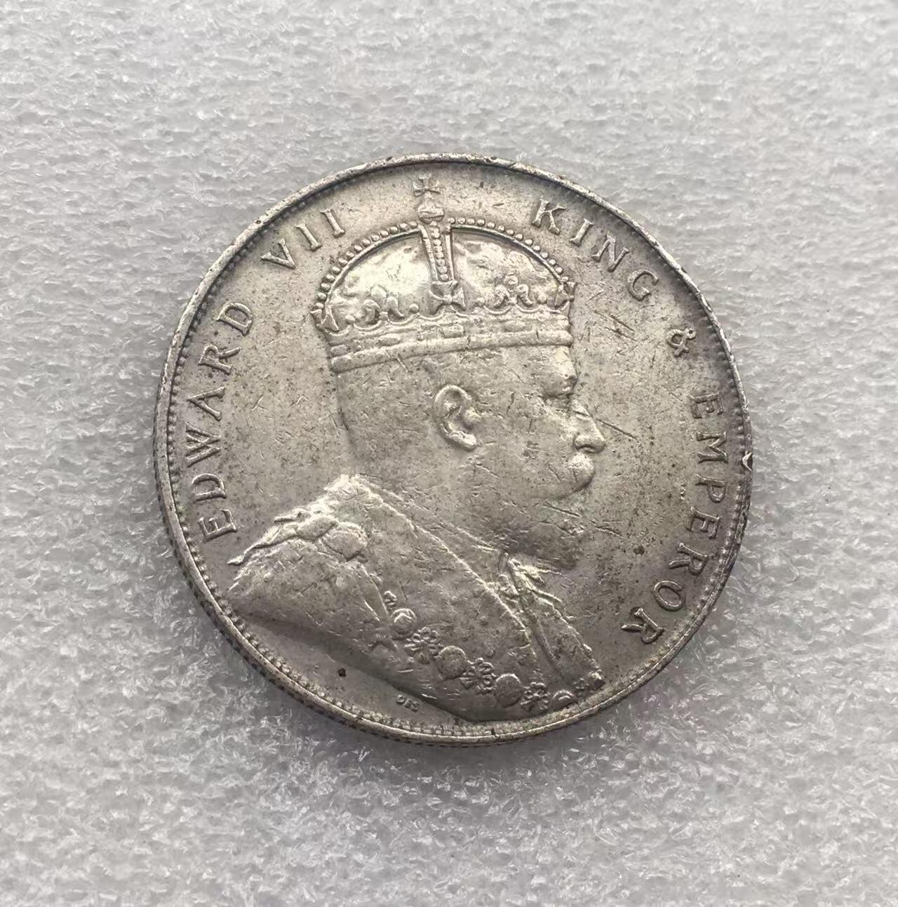 世界钱币专场拍卖 每周二开拍