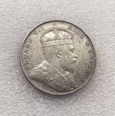 世界钱币专场拍卖 每周二开拍 - 英属海峡1909年爱德华七世壹圆银币 少见年份