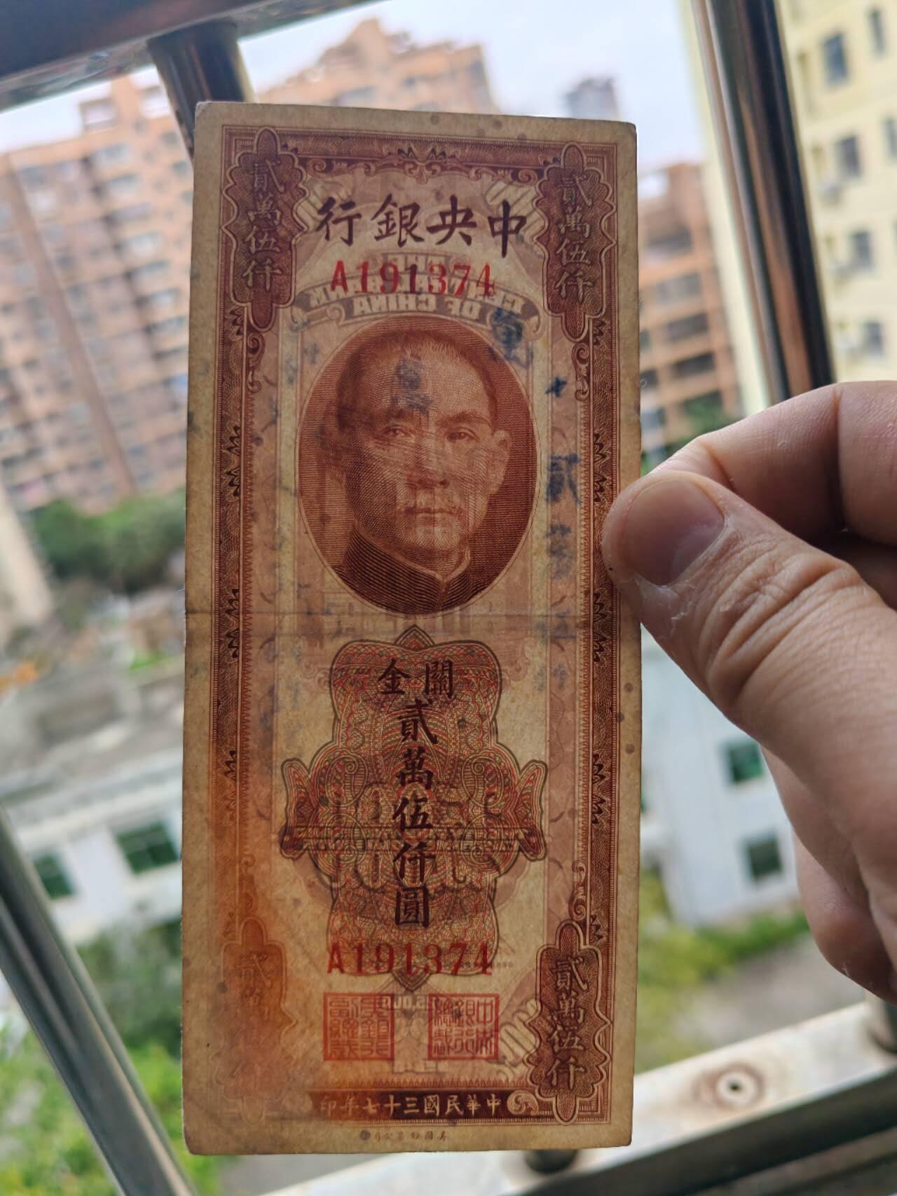 2026年第一场 原票关金25000元