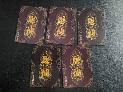 阳大大卡牌拍卖第103期（持续收拍品，周五晚上九点截拍，进群福利早知道） 燎原卡牌 彫仙《列仙卷》中卷 淫戏唐僧+盘丝三联3张+活色生香 5张一套