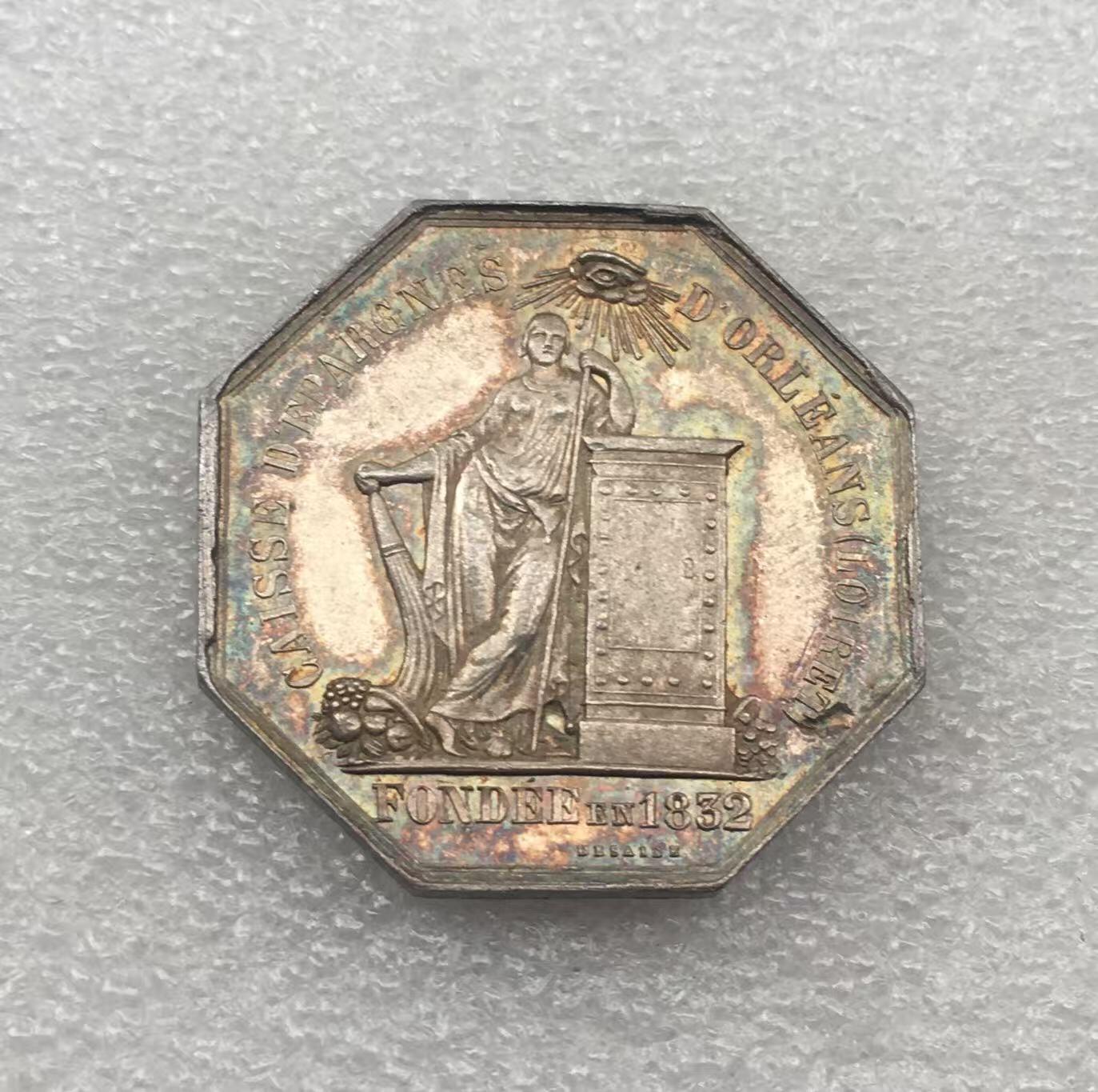 世界钱币专场拍卖 每周二开拍 1832年法国巴黎女神八角银代币章