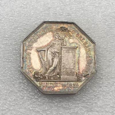 世界钱币专场拍卖 每周二开拍 - 1832年法国巴黎女神八角银代币章