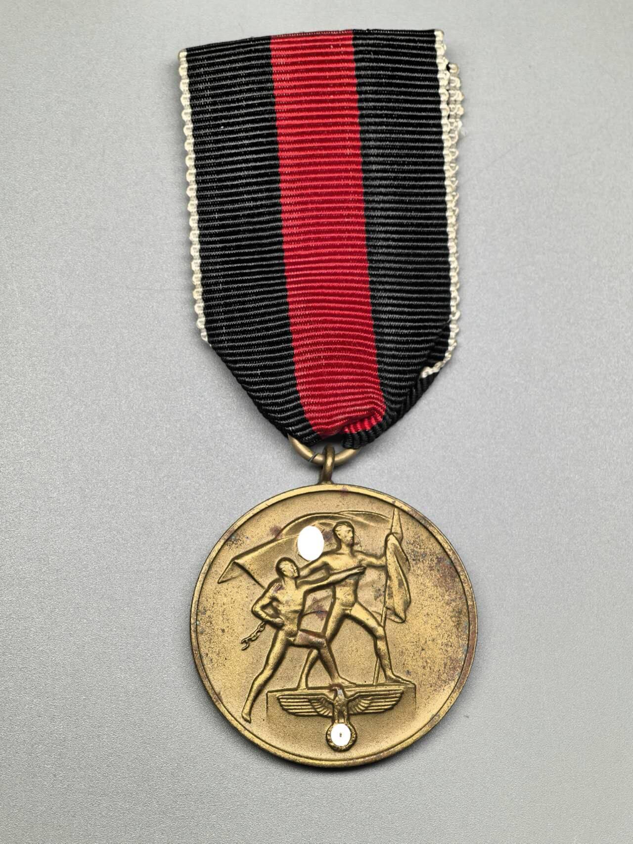 小驴勋章奖章收藏3月7日周六晚六点拍卖（珍爱和平，收藏战争，铭记历史，勿忘国耻，忠党爱国。有偿代拍，送拍规则在简介最后，参拍须阅读规则后再参拍，关系到运费包装发货时效真假辨别等关键信息，拍卖时不再发原图，看大图店主微信码在拍卖店铺介绍里） 得三苏台德回归奖章