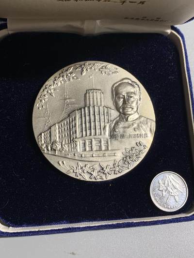 远东徽章小铺3月8日周日晚上9点结束 - 警视厅大铜章