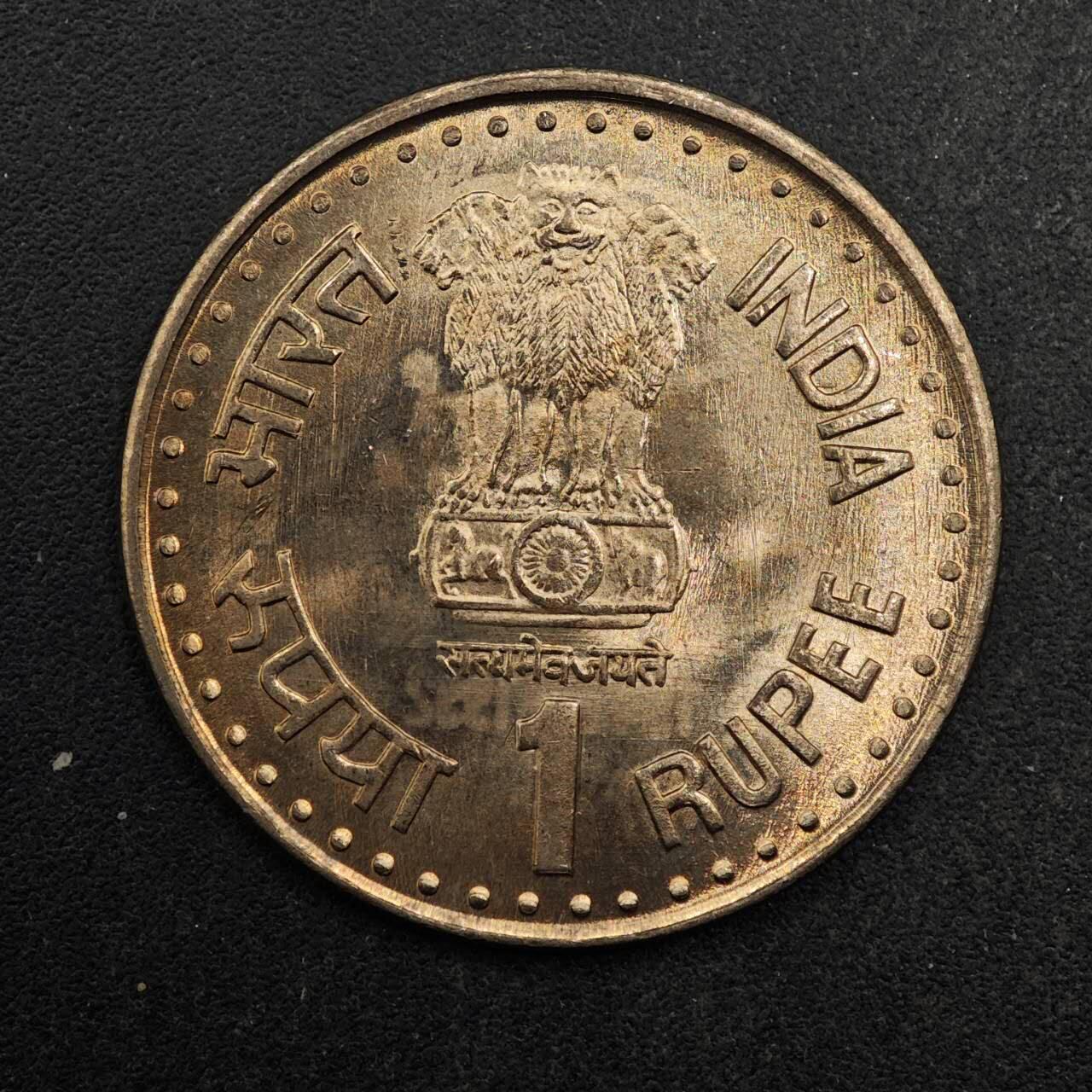 【淘币小摊】实时拍第八百七十七拍   散币场    每周一统一发货 印度1992年1卢比纪念币