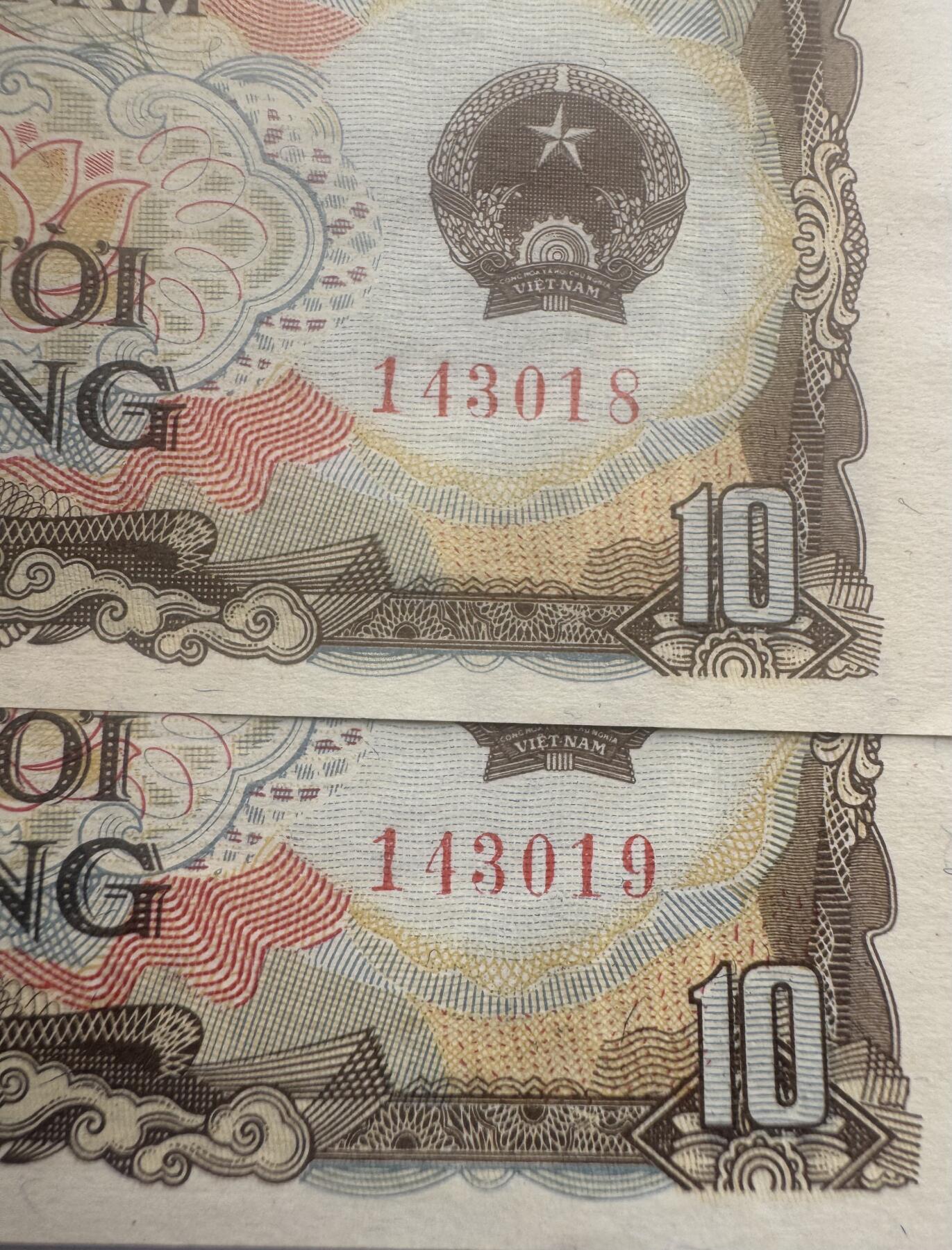 2026第4场（总第231期）：精品测试钞、外钞综合场  越南1980年版10盾2张连号UNC（全新微瑕）
