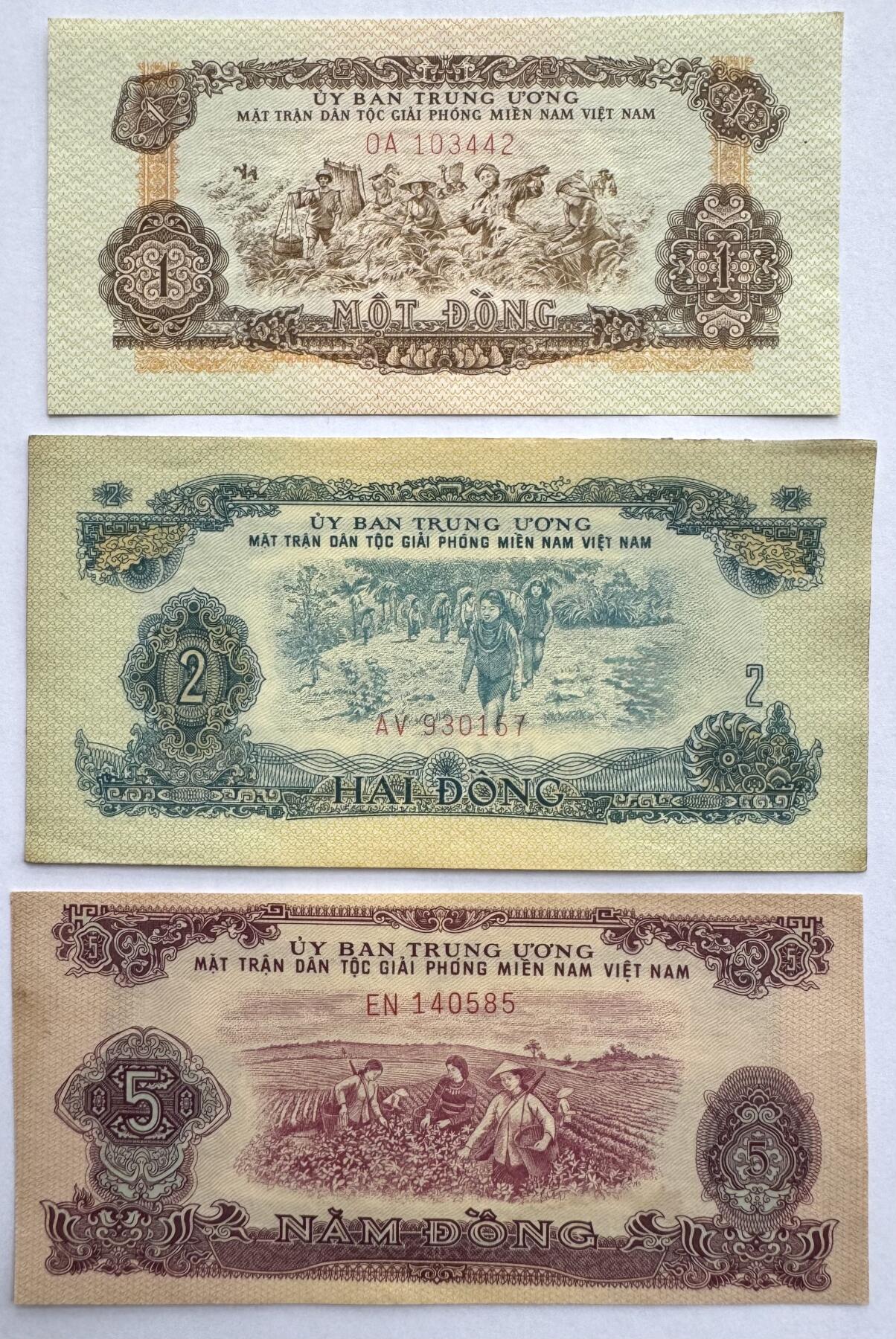2026第4场（总第231期）：精品测试钞、外钞综合场  中国代印未发行/越南/南越解放民族阵线1963年版1、2、5盾一组三枚（好品如图）