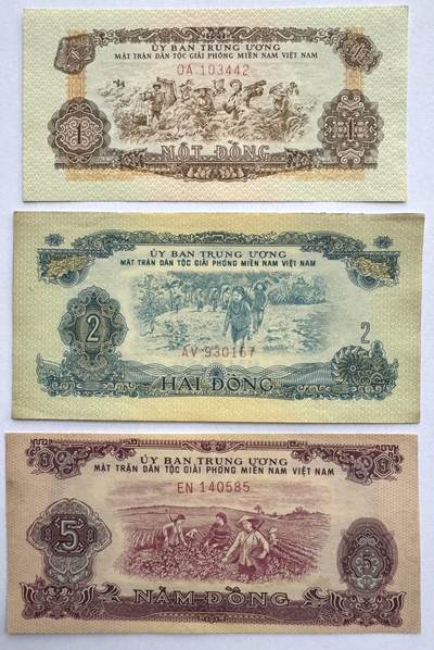 2026第4场（总第231期）：精品测试钞、外钞综合场  - 中国代印未发行/越南/南越解放民族阵线1963年版1、2、5盾一组三枚（好品如图）
