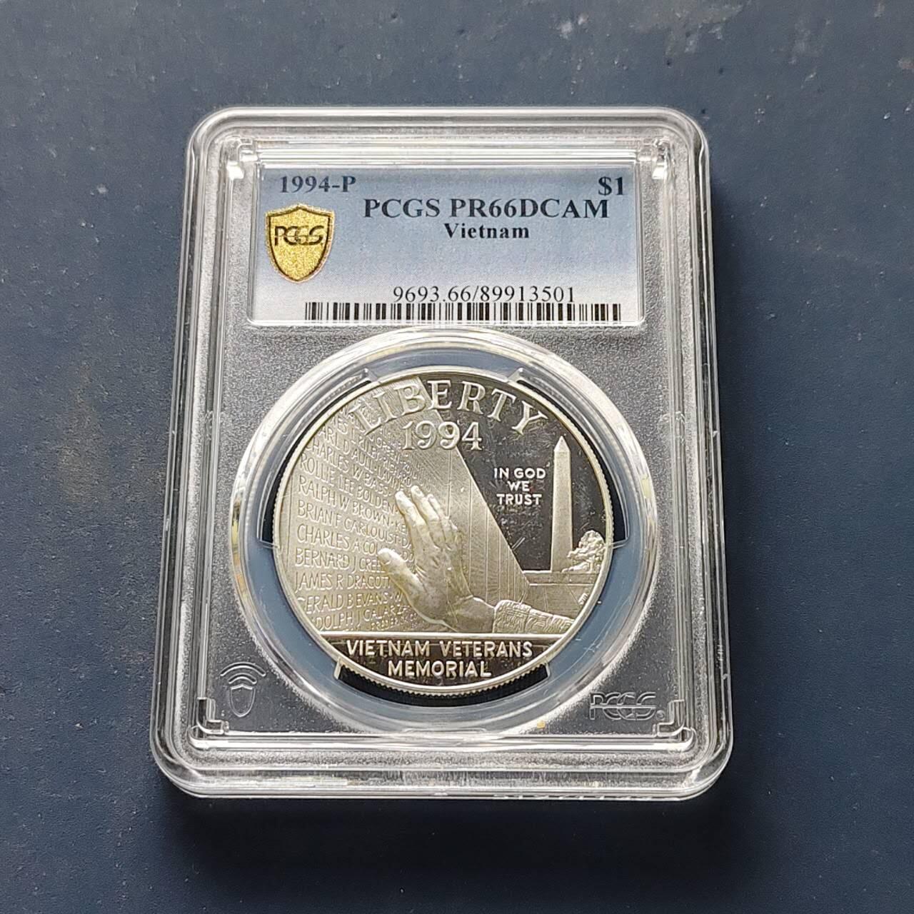 【全场包邮】纯粹捡漏拍509场