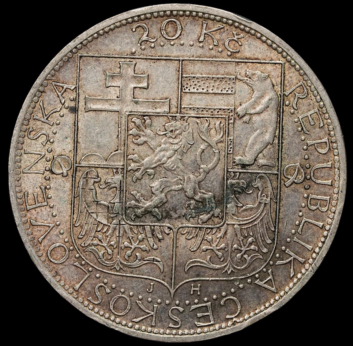 修遠堂世界钱币第106期，请看参拍说明 1937年捷克斯洛伐克首任总理托马斯・加里格・马萨里克逝世20克朗纪念银币，12g，含银70%