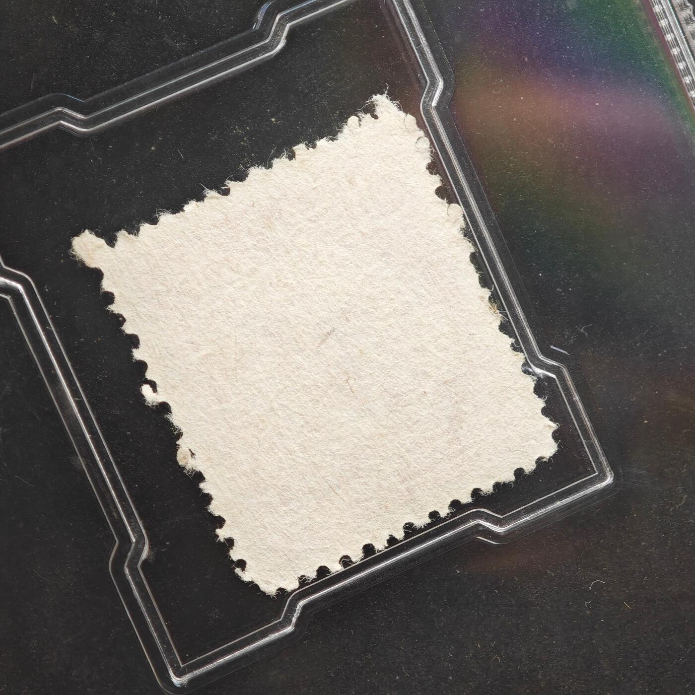 3月众诚评级邮票、符卡专场7号结束 众诚评级 民国邮票 具体看标签