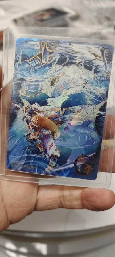 秋原瞳的小店第三十八期（忽如一夜春风来，千树万树梨花开！） - 卡游三国艺术家镜花水月——赵云