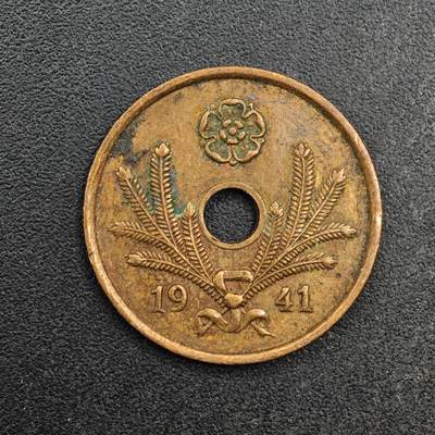 【淘币小摊】实时拍第八百七十七拍   散币场    每周一统一发货 - 芬兰1941年10芬妮铜币