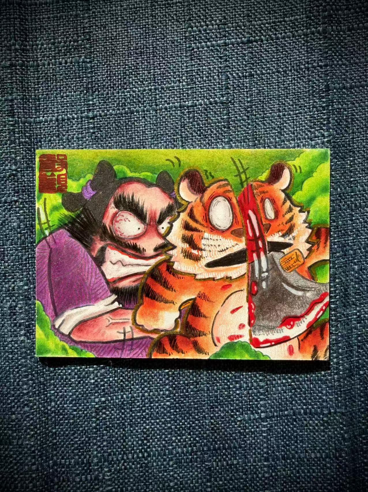 天玑星卡拍第177期《3.9周一截拍》持续收拍收评中 满赠卡需备注 【手绘卡】居子 李逵斩虎 手绘卡