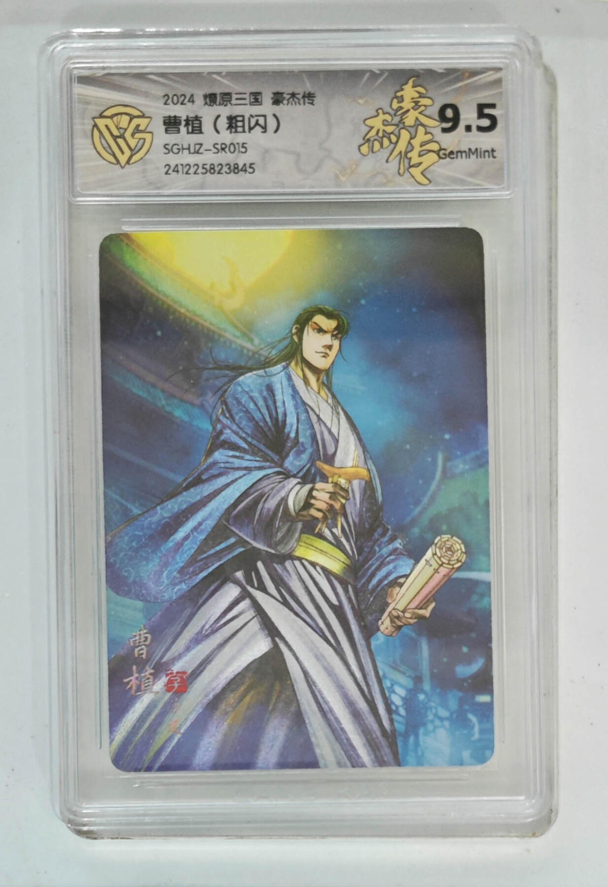 丫丫卡拍-女神节场次-女生邮费减半（3月8日21：00截拍）