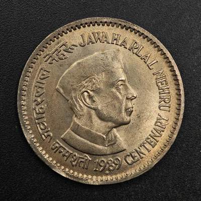 【淘币小摊】实时拍第八百七十七拍   散币场    每周一统一发货 - 印度1989年1卢比纪念币