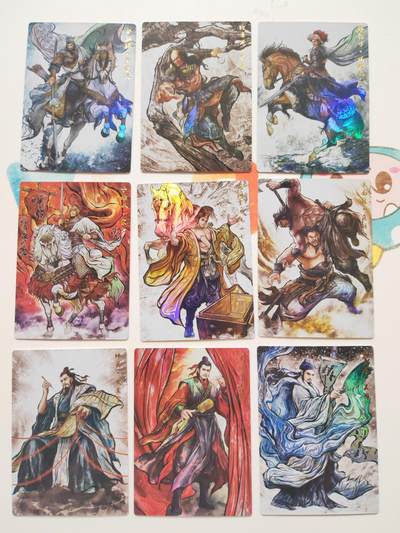 阳大大卡牌拍卖第103期（持续收拍品，周五晚上九点截拍，进群福利早知道） 【彩闪】卡德曼 张建东水浒 彩闪54张