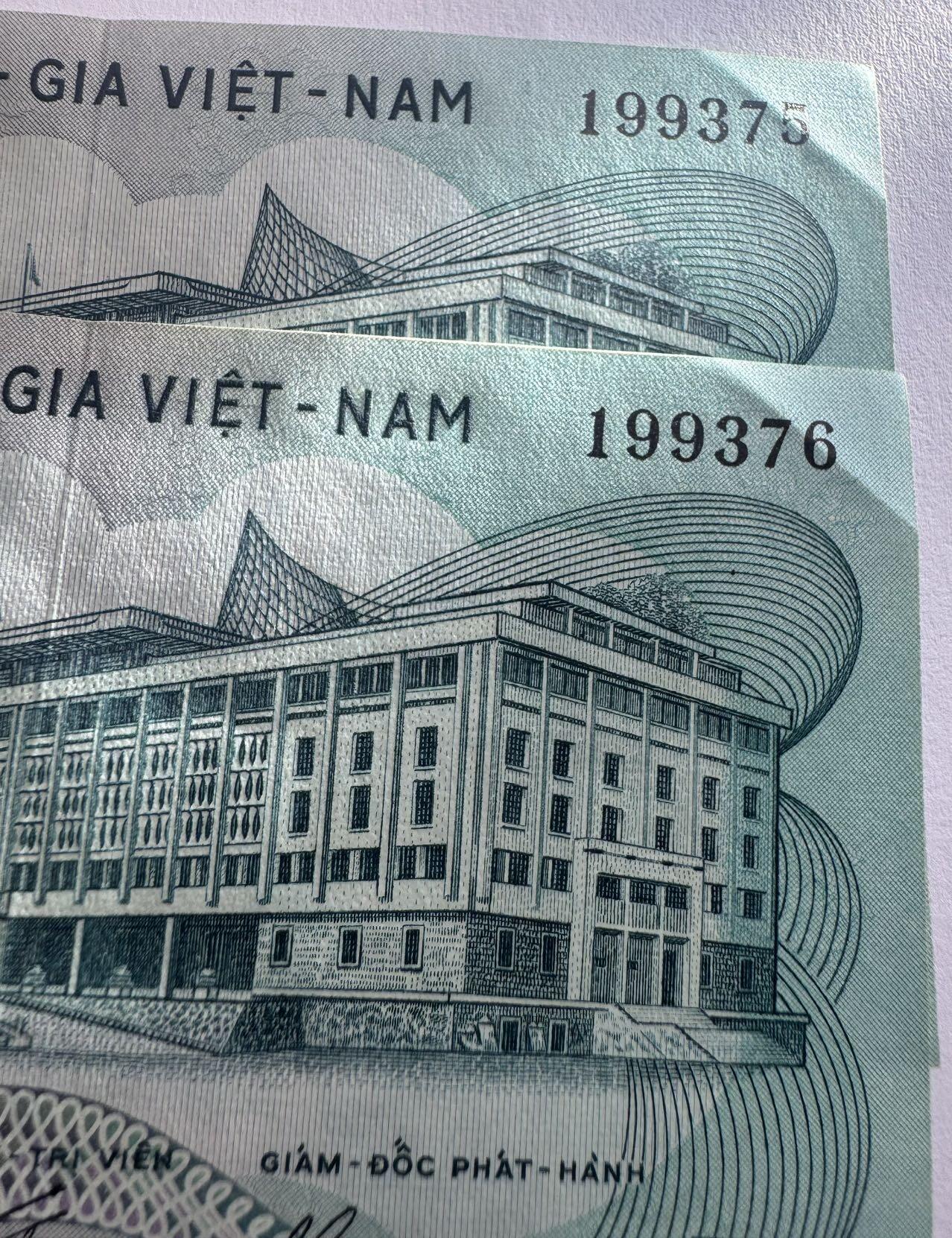 2026第4场（总第231期）：精品测试钞、外钞综合场 