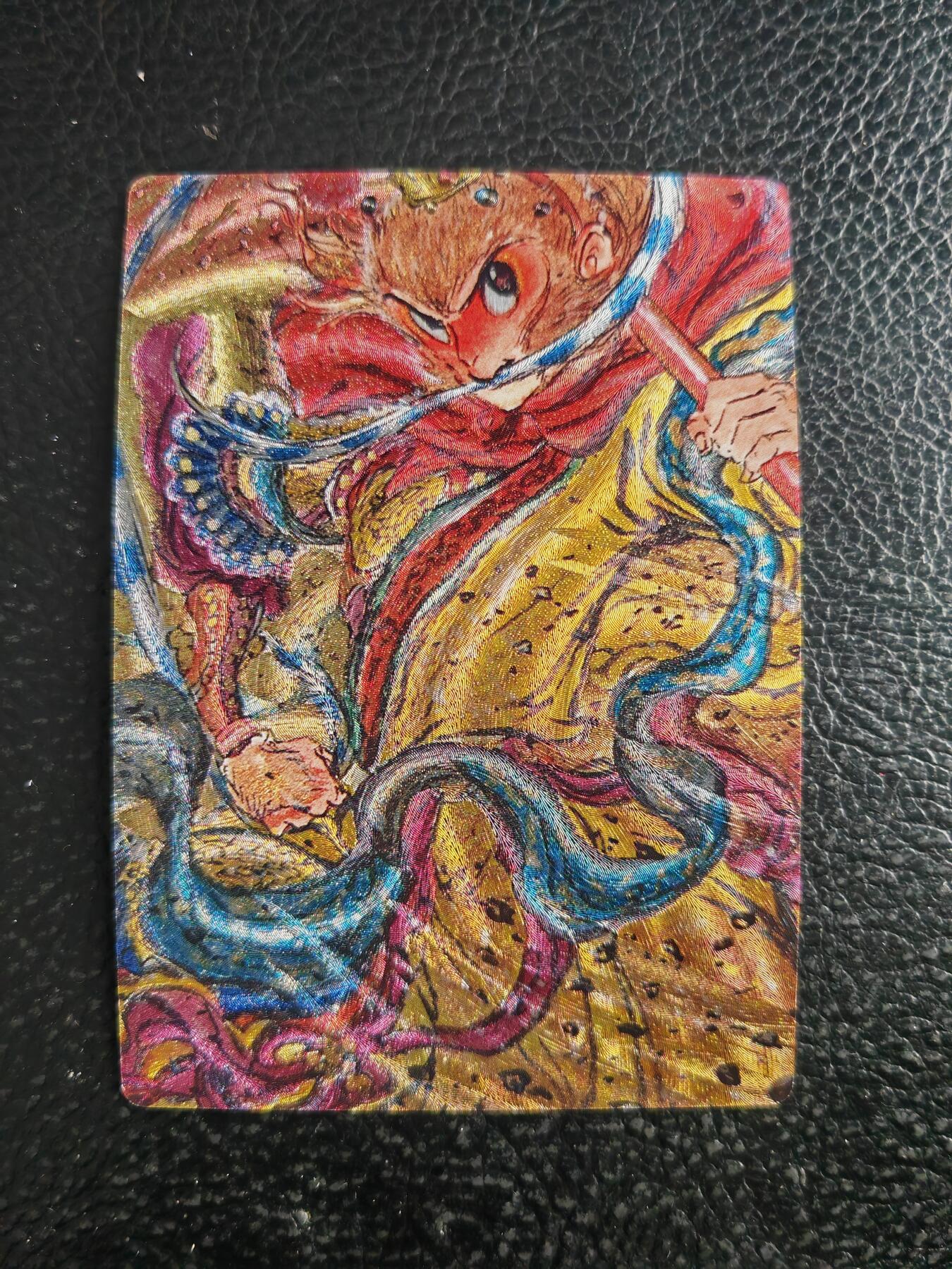 阳大大卡牌拍卖第103期（持续收拍品，周五晚上九点截拍，进群福利早知道）