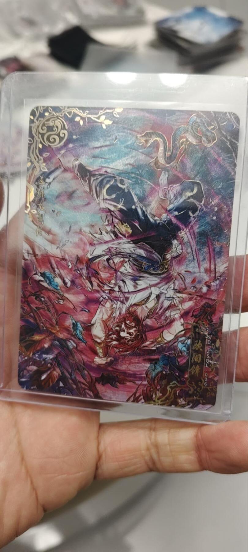 秋原瞳的小店第三十八期（忽如一夜春风来，千树万树梨花开！） 卡游射雕青龙卡——欧阳锋