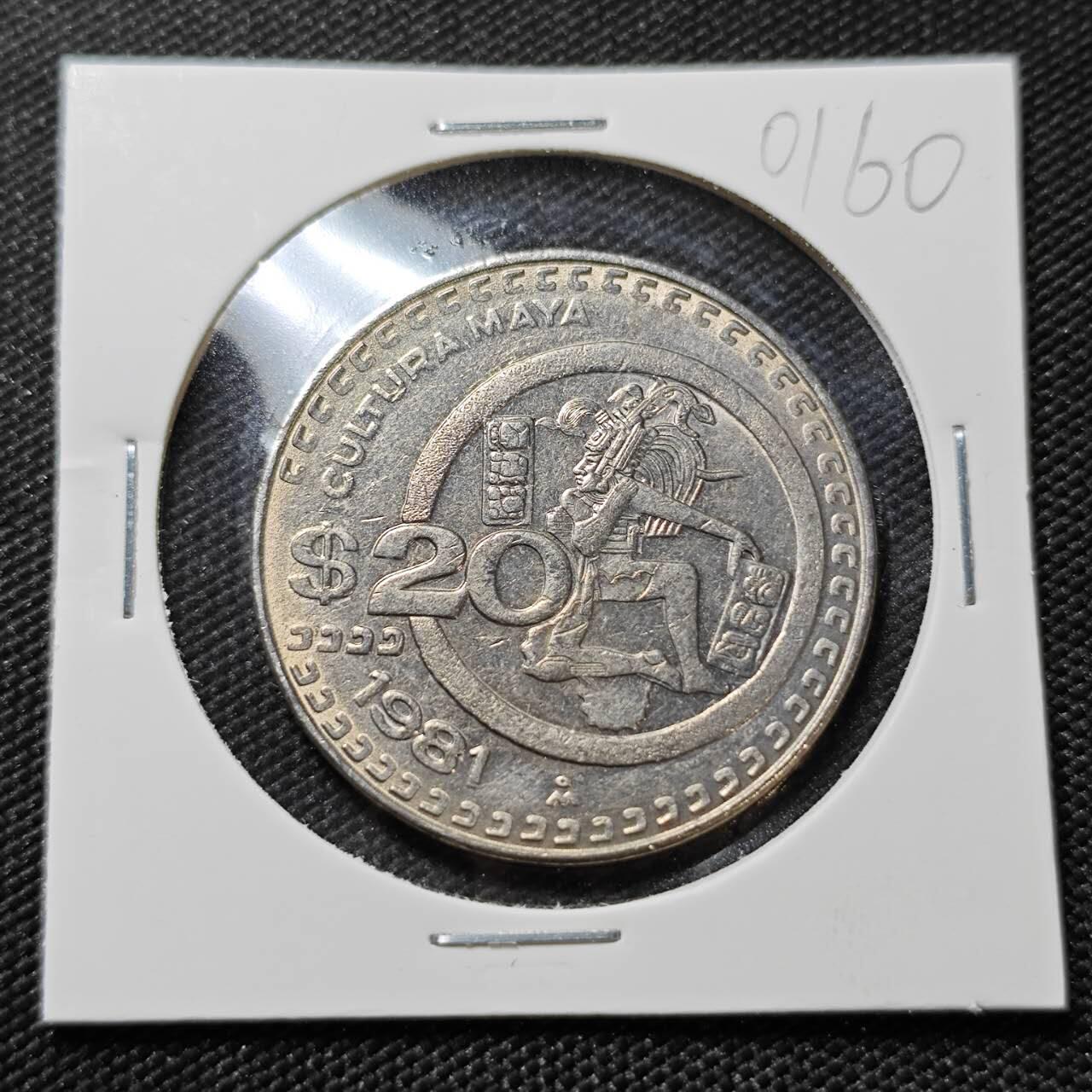 KK钱币收藏小铺   第401期 2月预留时间 周末发货  墨西哥20比索