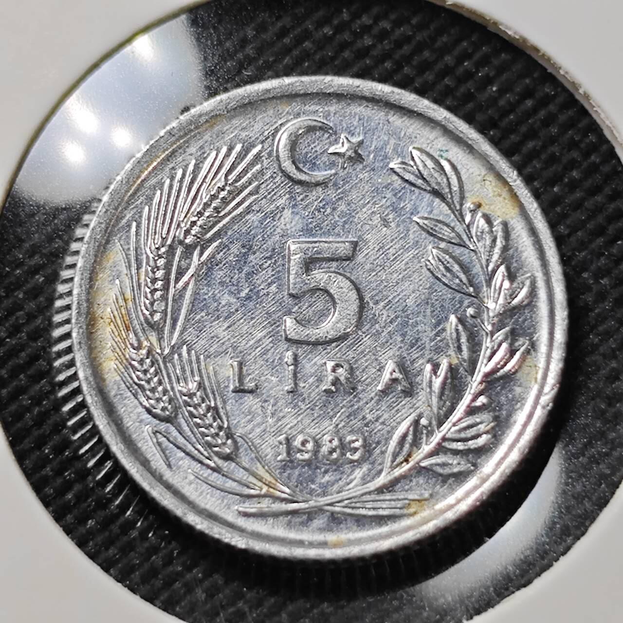 KK钱币收藏小铺   第401期 2月预留时间 周末发货  1983土耳其5里拉