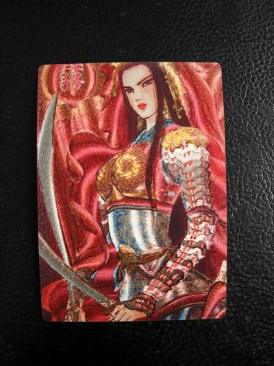 阳大大卡牌拍卖第103期（持续收拍品，周五晚上九点截拍，进群福利早知道） - 【三娘】昆仑万象 权迎东手绘拓印 嫁衣三娘