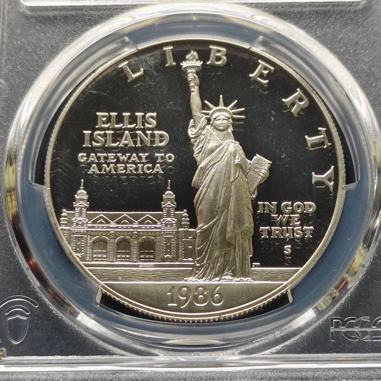 【全场包邮】纯粹捡漏拍509场