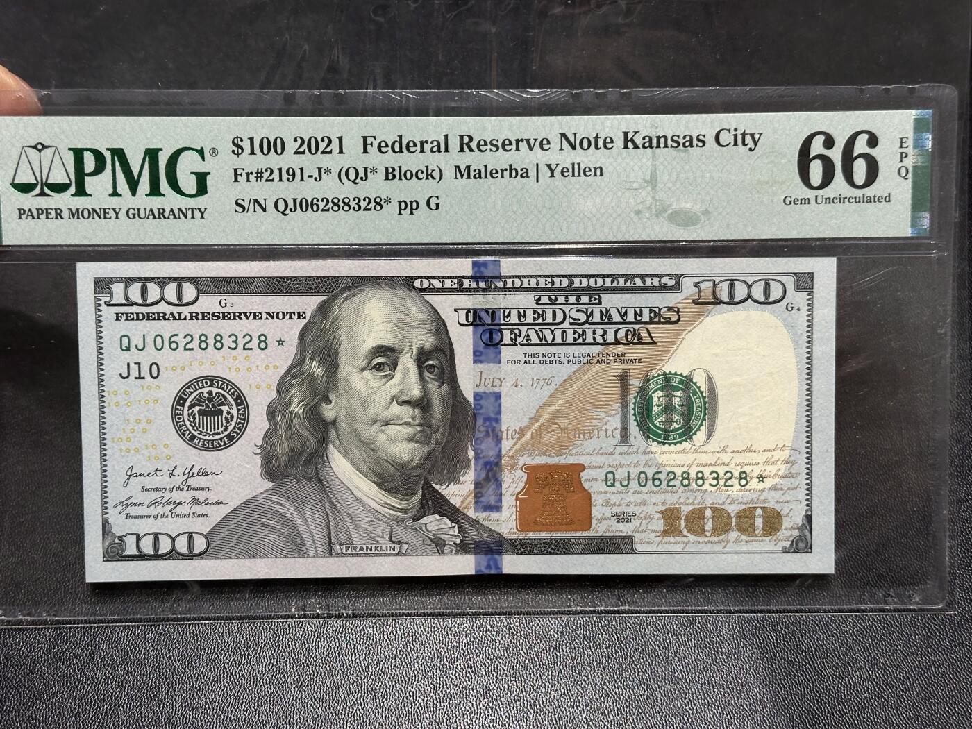 《外钞收藏家》第六百一十五期（畅拍场）（长期征集拍品、欢迎藏友们联系合作） 2021年美国彩版100美元 PMG66 补号 无47尾8