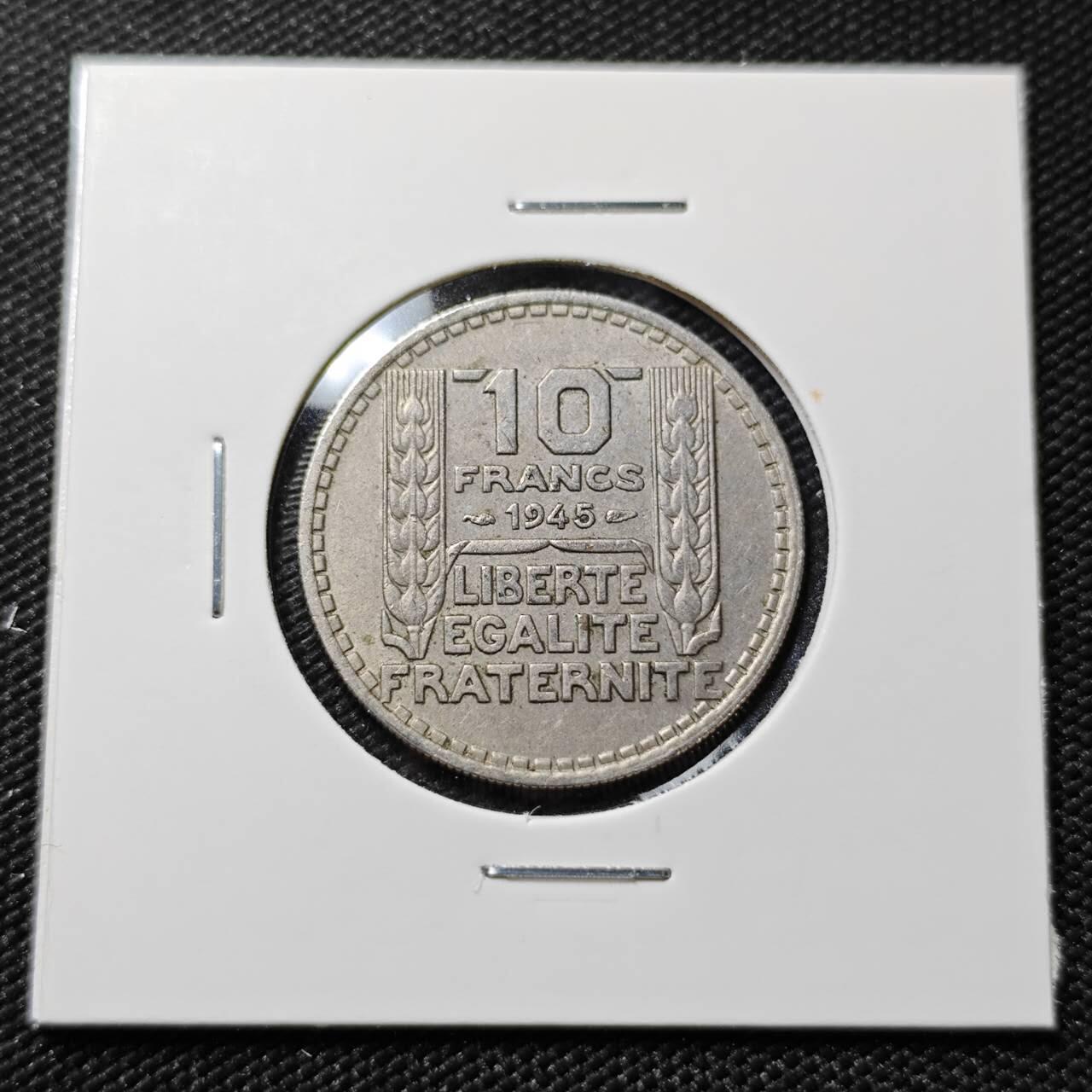 KK钱币收藏小铺   第401期 2月预留时间 周末发货  1945法国10法郎