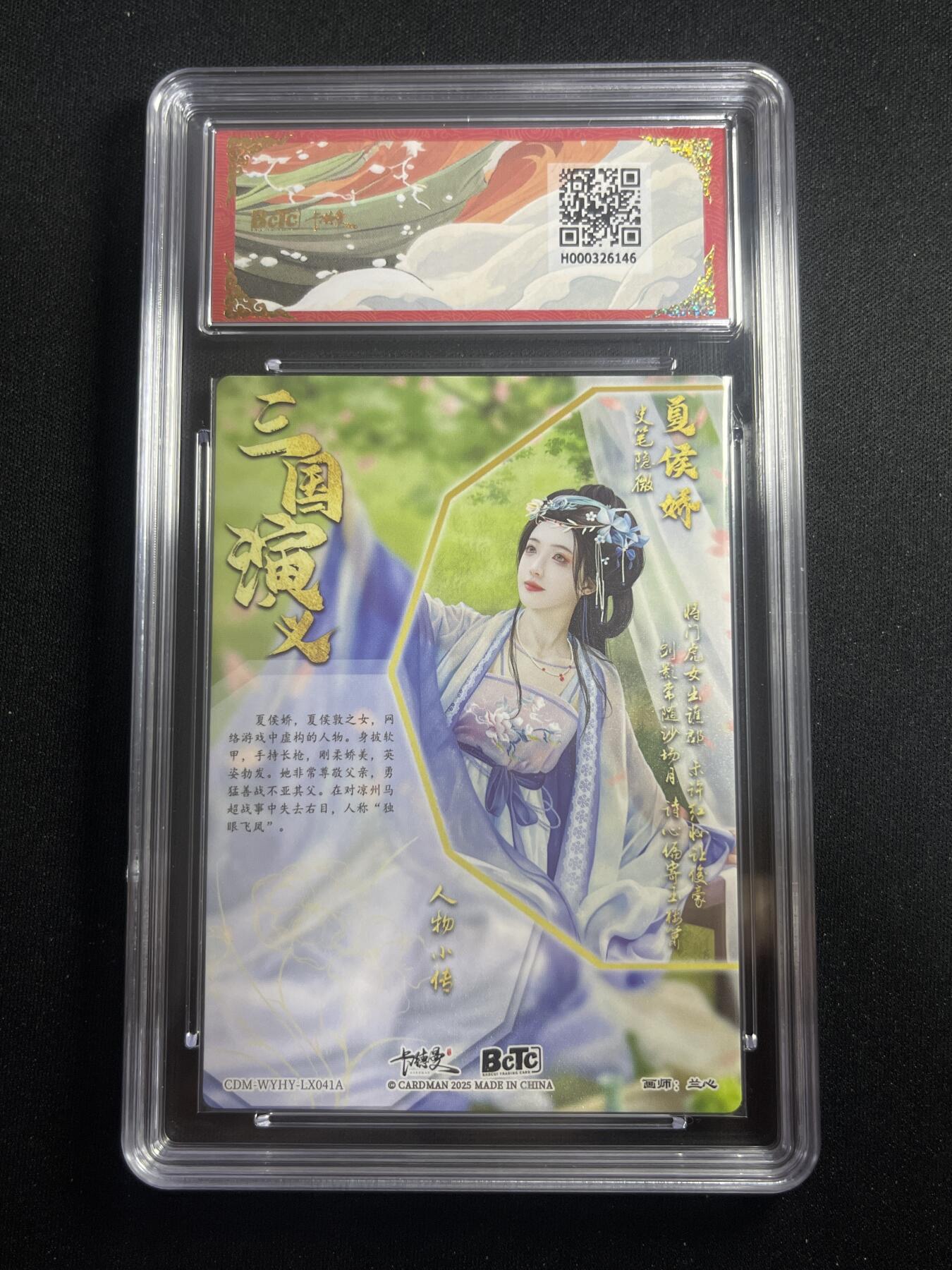 欢迎送拍、零成本上架，释放现金流，合理分配上拍卡品