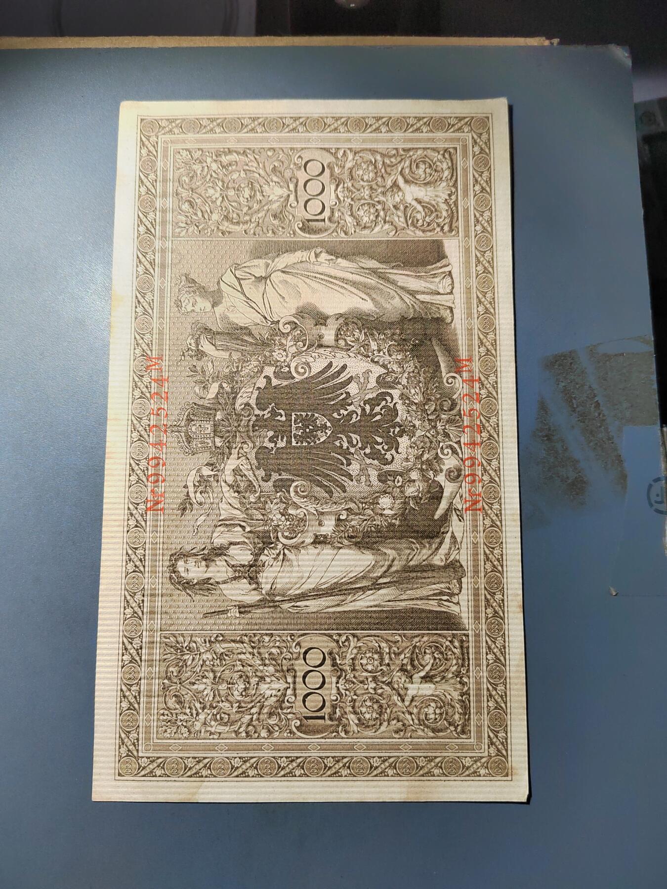 PCAI钱币  7-770  钱币纪念章邮票小专场 德国一千