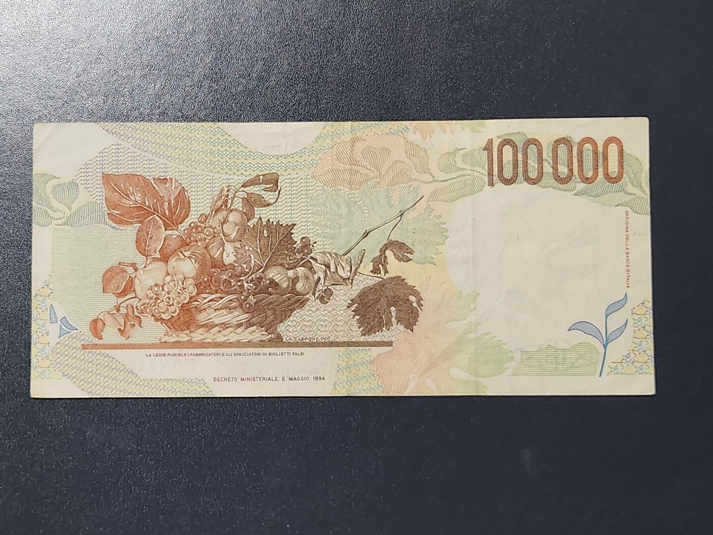 3月6号晚上8点 外国纸币自动截拍第35场 意大利100000签名1美品