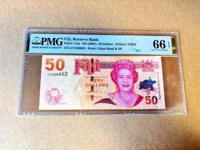  【Blue Auction】世界纸币精拍第791期——18级TOP拍卖/信誉/品质/专业/高效💫 - 【无47】斐济 2007年50元 PMG66EPQ