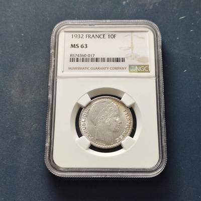 【全场包邮】纯粹捡漏拍509场 - 法国1932年10法郎银币【28毫米10克68%】-NGC MS63