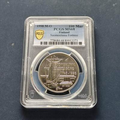 【全场包邮】纯粹捡漏拍509场 - 【收藏级·冠军分】芬兰1998年100马克苏门林纳要塞250周年纪念银币【35毫米22克92.5%】-PCGS MS68