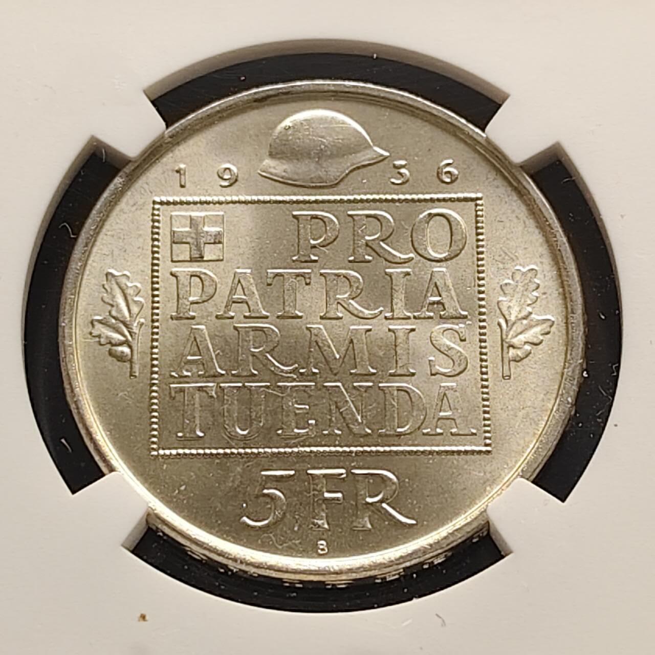 【全场包邮】纯粹捡漏拍509场 【收藏级】瑞士1936年5法郎战时公债纪念银币【31毫米15克83.5%】-NGC MS65