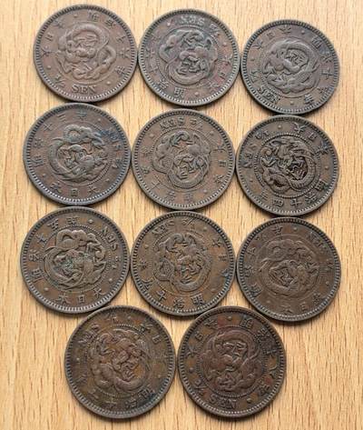 外国优质老铜币银币苏联纪念章，每周六晚九点倒数截拍，满百包邮可寄存，持续收拍 - 日本明治时期的半钱铜币9枚，发行于 1880–1886年，是明治维新后推行 “新货条例” 的产物，采用十进制货币体系，正面龙纹象征皇权，背面 “半钱” 字样与兑换说明，用于完善近代货币流通，是日本近代化的重要见证。
