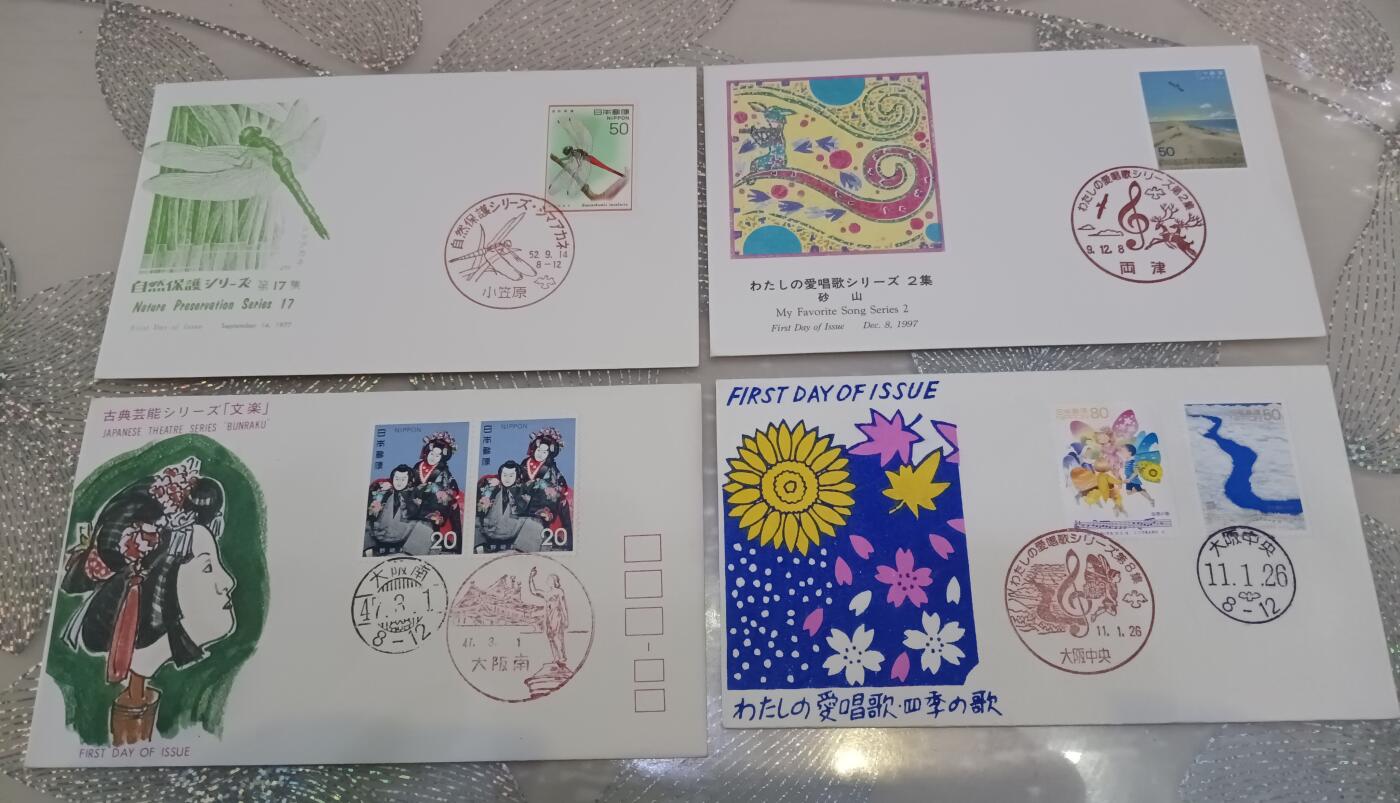 日本首日封40枚