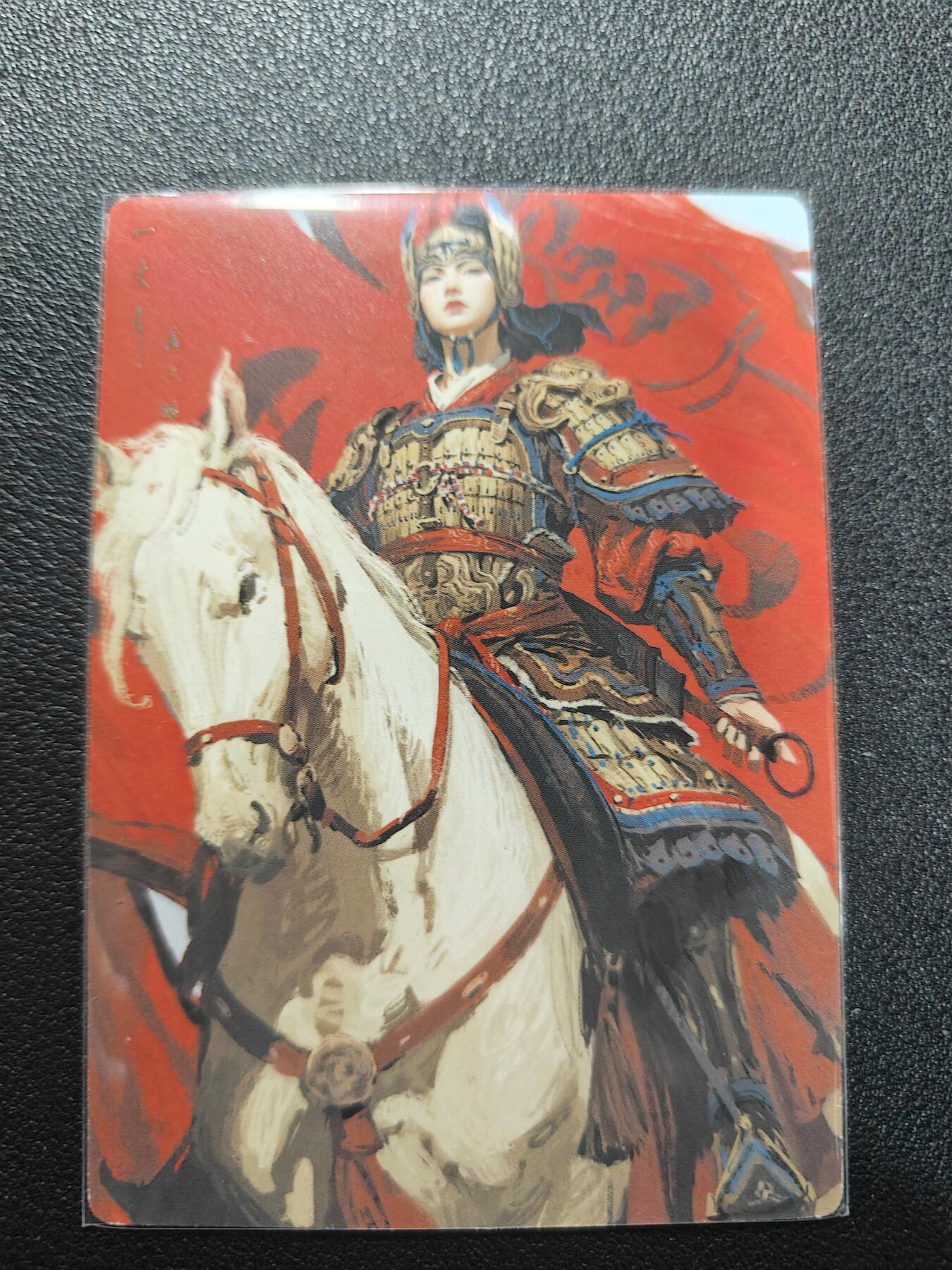 天玑星卡拍第177期《3.9周一截拍》持续收拍收评中 满赠卡需备注 青笺绘 一丈青扈三娘 普卡