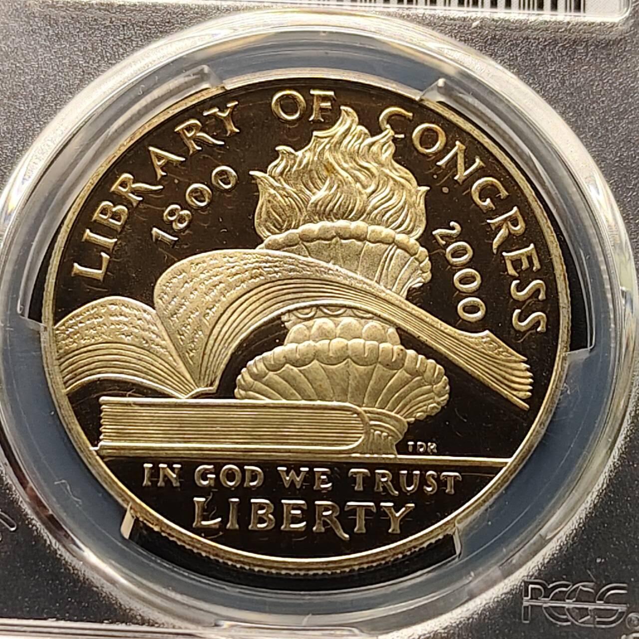 【全场包邮】纯粹捡漏拍509场