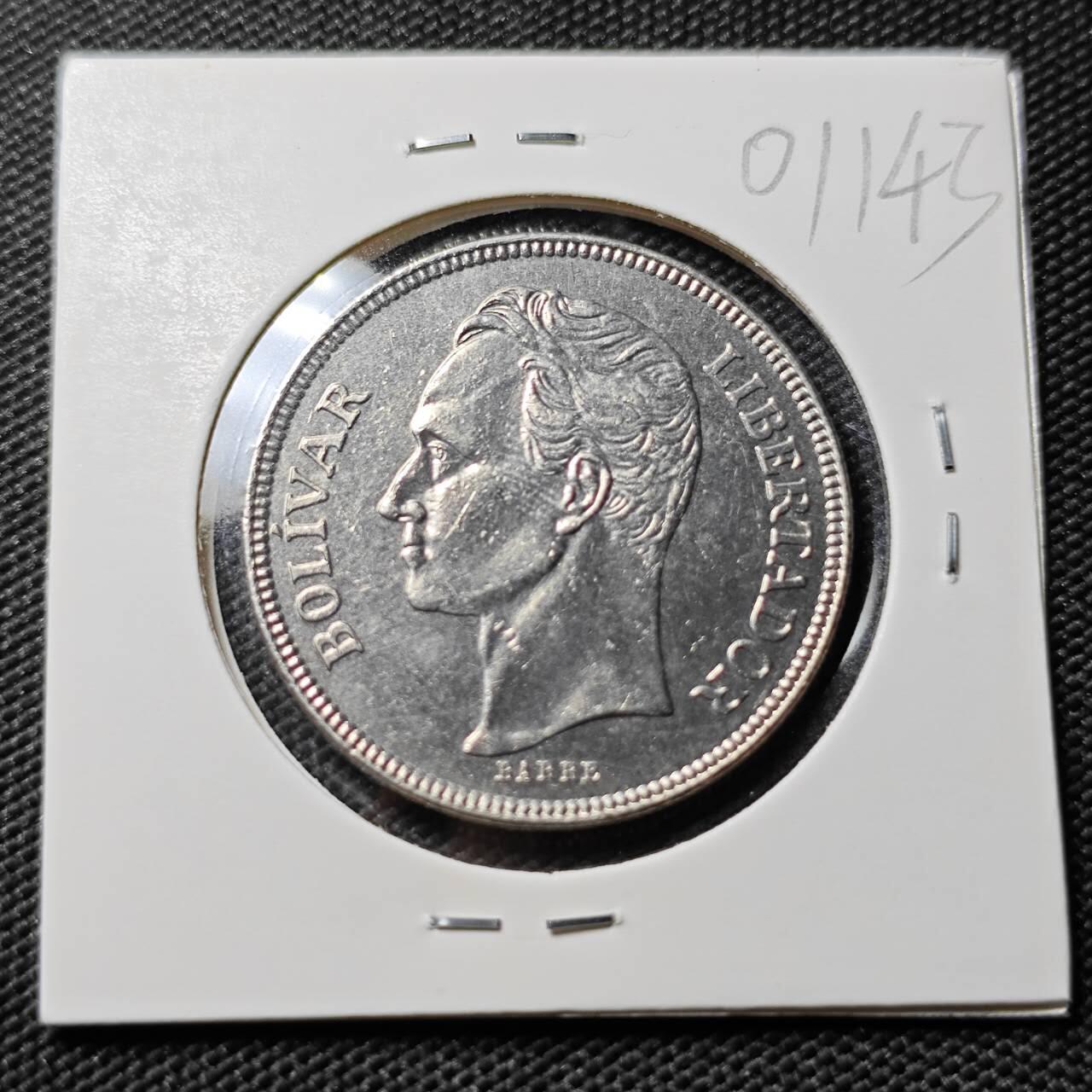 KK钱币收藏小铺   第401期 2月预留时间 周末发货  1973委内瑞拉5玻利瓦尔 好品