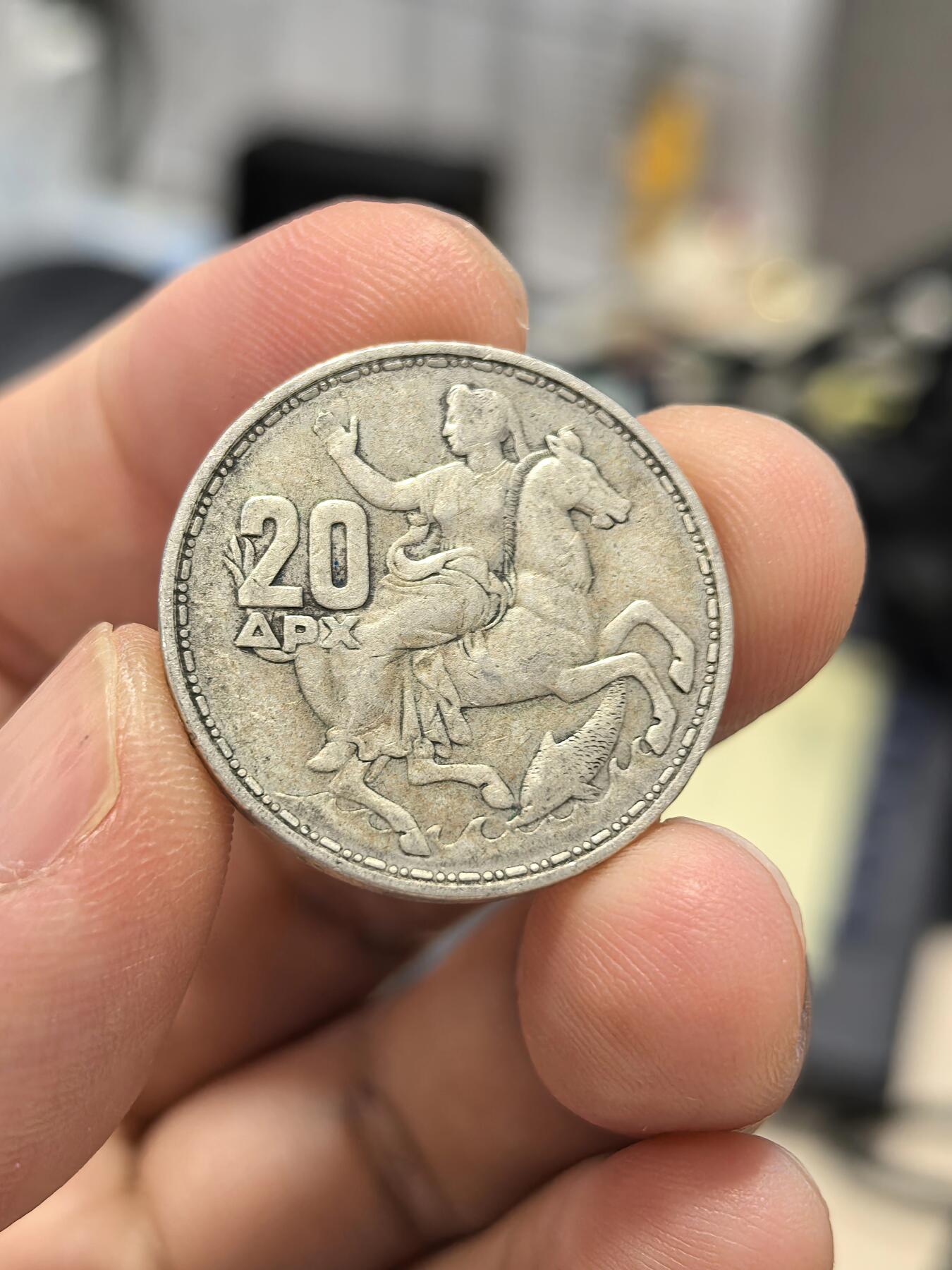 博洋堂世界钱币拍卖第163期（全场包邮）