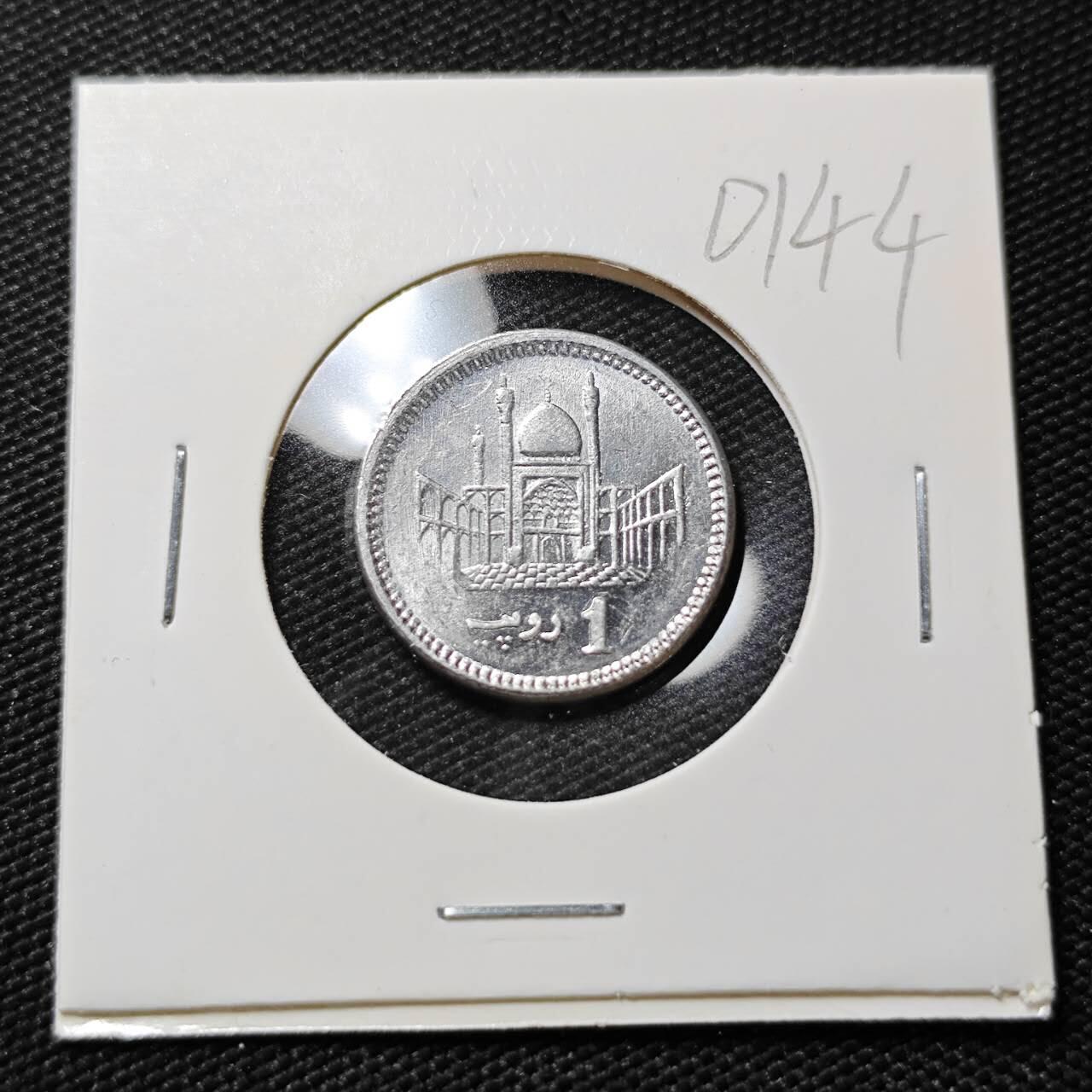 KK钱币收藏小铺   第401期 2月预留时间 周末发货  巴基斯坦1派沙 好品