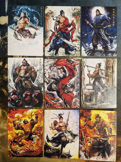 阳大大卡牌拍卖第103期（持续收拍品，周五晚上九点截拍，进群福利早知道） 【普卡】卡德曼 张建东水浒 普卡51张 背面全是墨稿