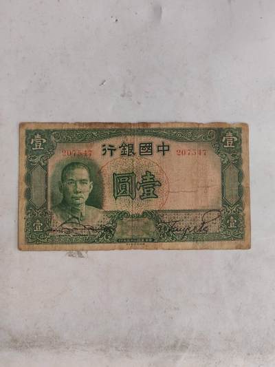 2026年第一场 - 原票好品